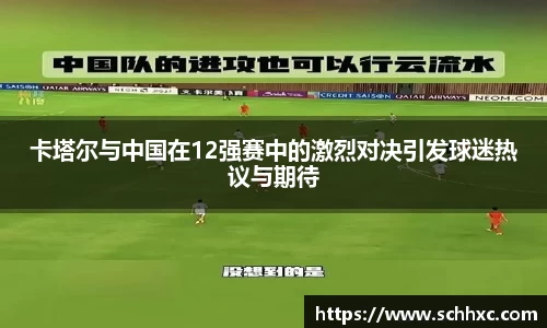 三亿体育官方网站