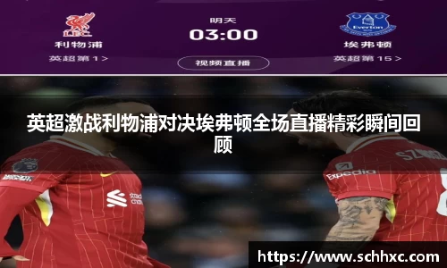 三亿体育官方网站