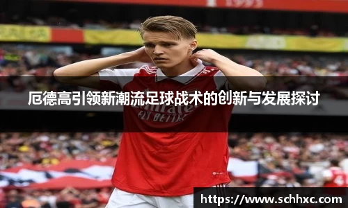 三亿体育有限公司