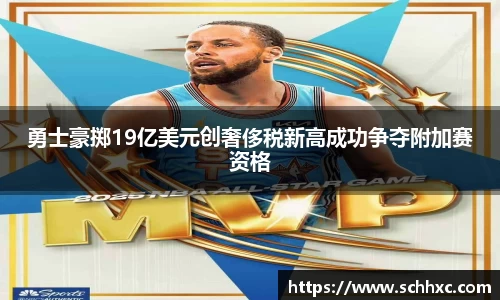 三亿体育有限公司