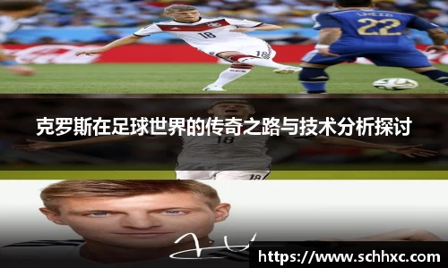 三亿体育有限公司