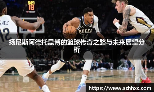 三亿体育有限公司