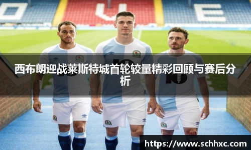 三亿体育有限公司