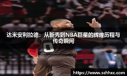 三亿体育官方网站