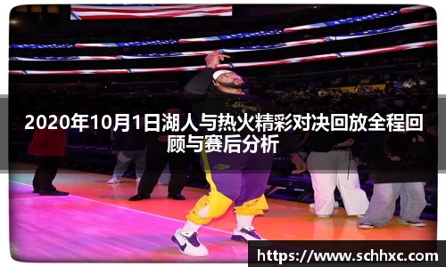 三亿体育有限公司