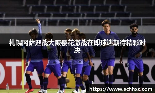 三亿体育官方网站