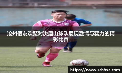 三亿体育有限公司