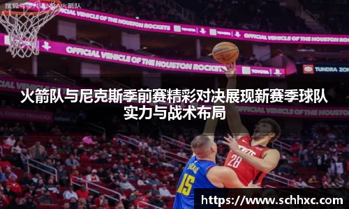 三亿体育官方网站