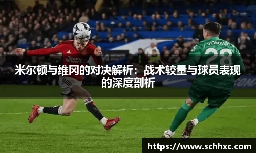 三亿体育官方网站