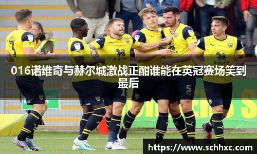 三亿体育官方网站