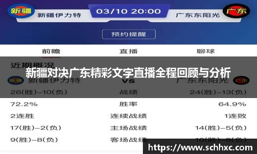 三亿体育官方网站