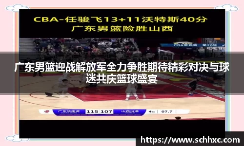 三亿体育有限公司