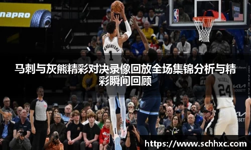 三亿体育有限公司