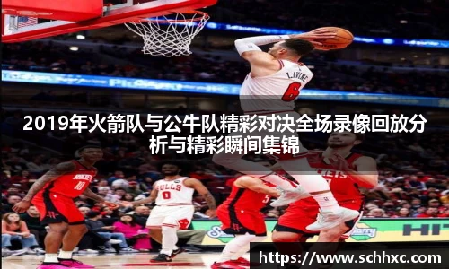 三亿体育官方网站