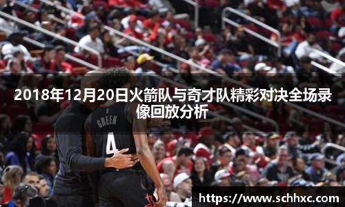 三亿体育官方网站