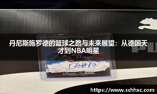 三亿体育官方网站