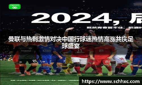 三亿体育官方网站