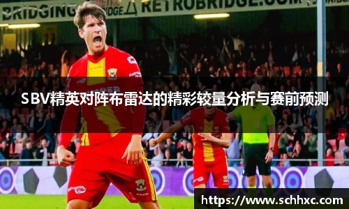 三亿体育官方网站