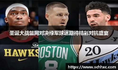 三亿体育官方网站