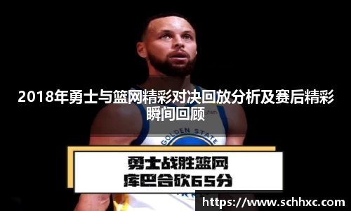 三亿体育有限公司