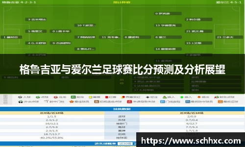 三亿体育官方网站