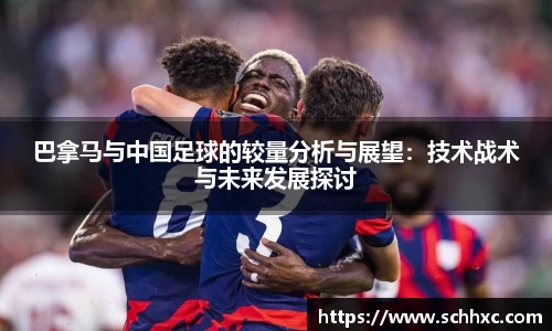 三亿体育有限公司