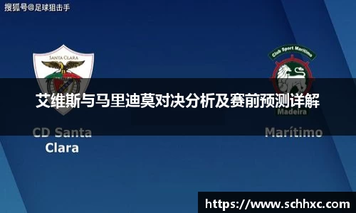 三亿体育有限公司