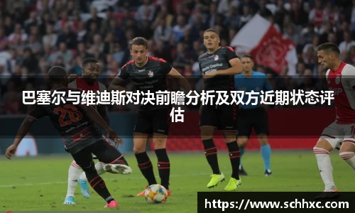 三亿体育有限公司