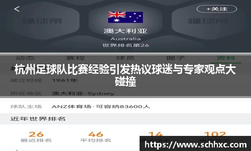 三亿体育官方网站