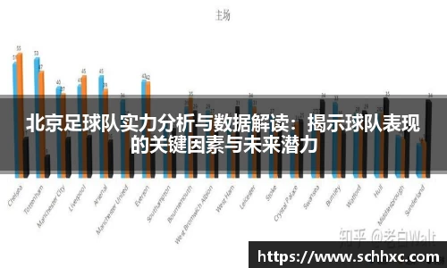 三亿体育官方网站