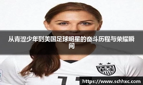 三亿体育官方网站