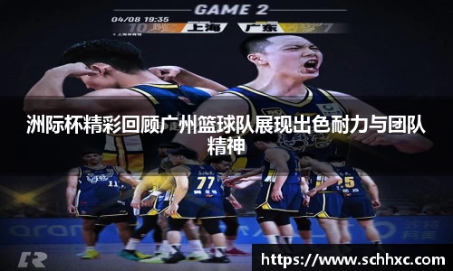 三亿体育有限公司