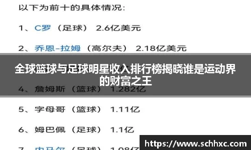 三亿体育有限公司