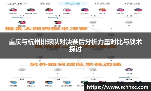 三亿体育有限公司