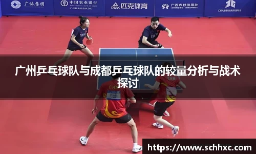 三亿体育官方网站