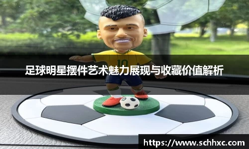 三亿体育官方网站