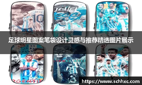 三亿体育官方网站