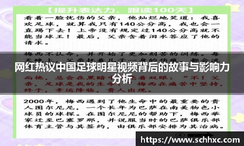 三亿体育官方网站