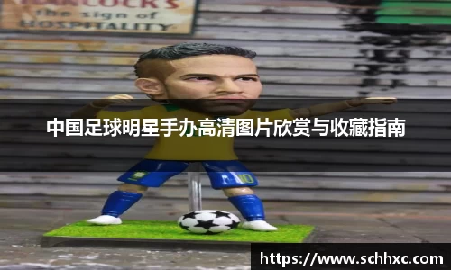 三亿体育官方网站