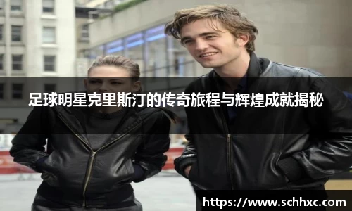 三亿体育官方网站