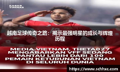 三亿体育官方网站